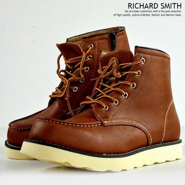 ブーツ メンズ ワークブーツ メンズ サイドジップ Pu レザー アイリッシュセッター セッターブーツ 軽量 Richard Smith ブラウン 茶 1969 Y Ko Buyee Buyee Japanese Proxy Service Buy From Japan Bot Online