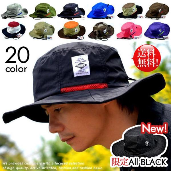 shoes-garage_7994812