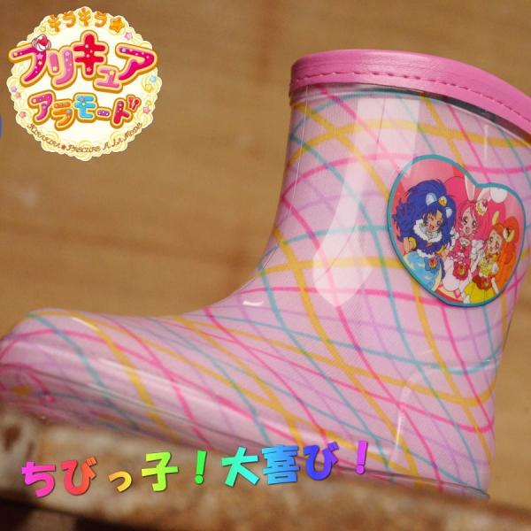 長靴 レインブーツ プリキュア 靴 5004 スニーカー シューズ 子供靴 女の子 Y Ko Ren Buyee Servicio De Proxy Japones Buyee Compra En Japon