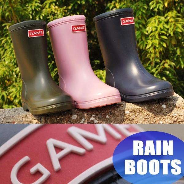 キッズ レインブーツ 900 ゲーム Game 女の子 男の子 長靴 レインシューズ 3色展開 1212sh Y Ko cu Sh Ren Buyee Buyee Japanese Proxy Service Buy From Japan Bot Online