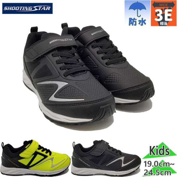 shoes-iland_5639-314-1120
