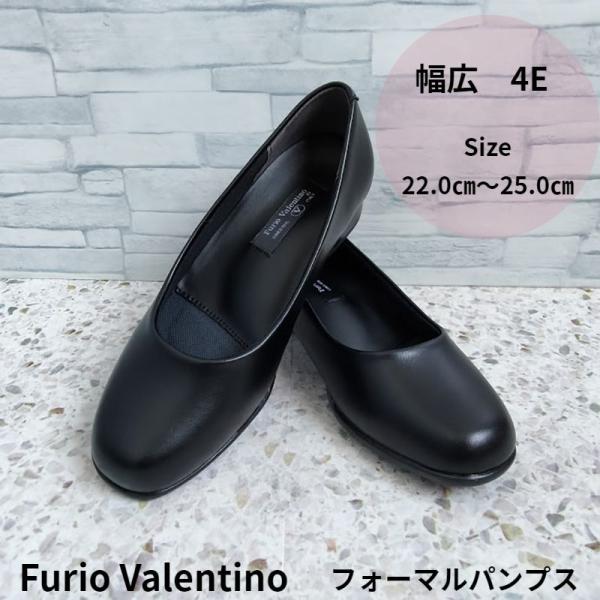shoes-iland_8100-207-1025-10