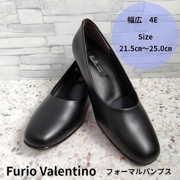 shoes-iland_8100-207-3451-10