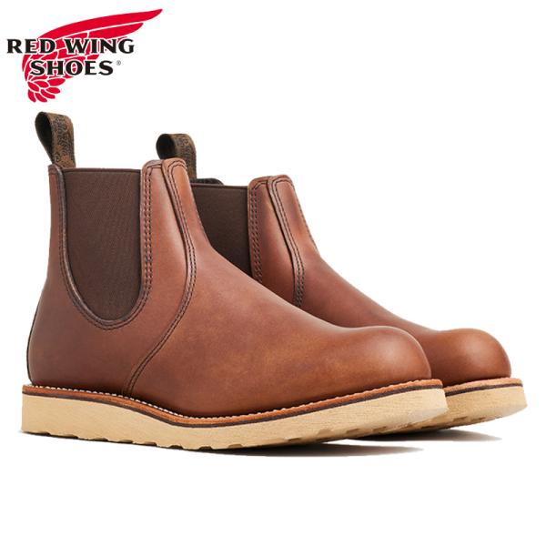 RED WING SHOES（レッドウィング） 正規取扱店 メンズ クラシック
