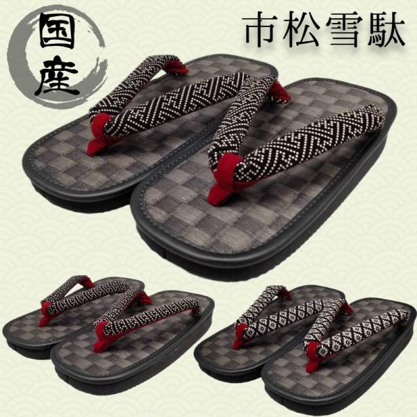 M L 黒 レディース 靴 シューズ カジュアル おしゃれ 女性用 ウィメンズ LADY WOMEN 最安値に挑戦！