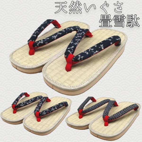 M L 藍染 レディース 靴 シューズ カジュアル おしゃれ 女性用 ウィメンズ LADY WOMEN 最安値に挑戦！