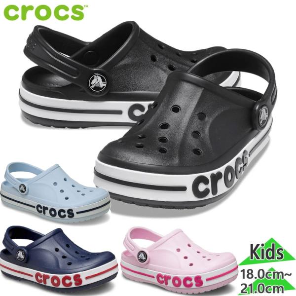 C11(18cm) C12(18.5cm) C13(19cm) J1(19.5cm) J2(20cm) J3(21cm) 001(ブラック) 410(ネイビー) 4JQ(ミネラルブルー) 6TG(ピンク) サンダル キッズ ジュニア 男の子...