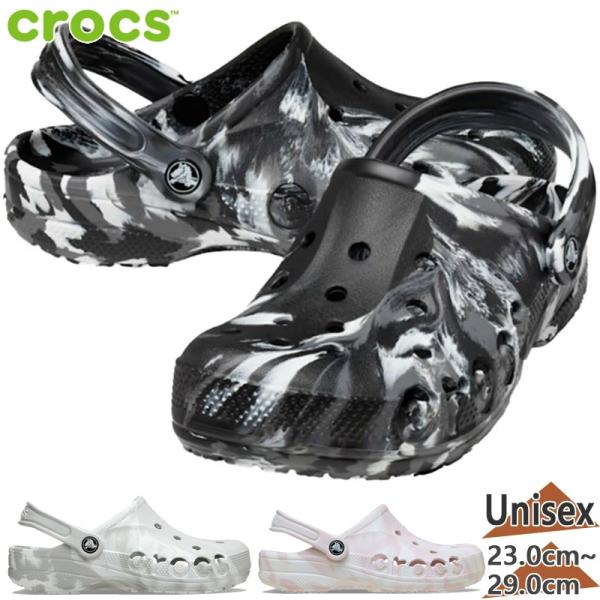 クロックス メンズ レディース バヤ マーブル クロッグ サンダル 靴 シューズ クロッグ サボ マーブル 206935