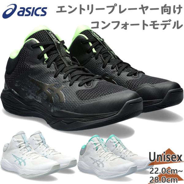 22.0cm 22.5cm 23.0cm 23.5cm 24.0cm 24.5cm 25.0cm 25.5cm 26.0cm 26.5cm 27.0cm 27.5cm 28.0cm 002(Black×Gunmetal) 100(White...