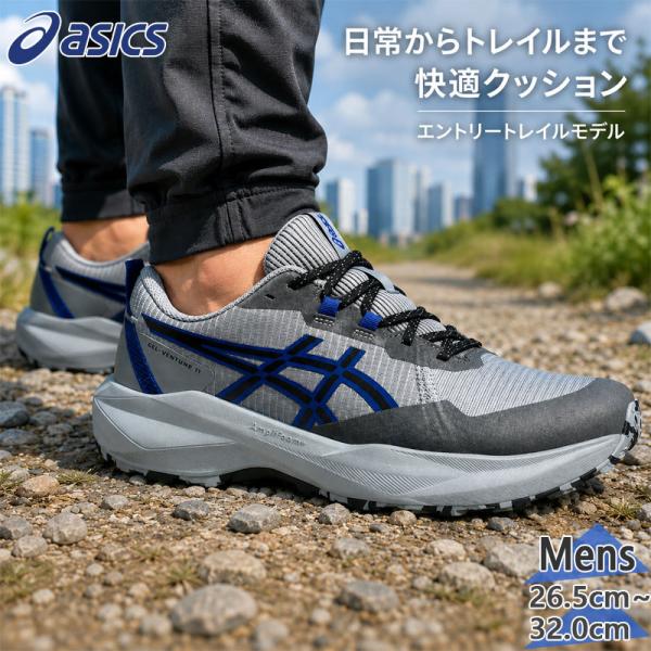 shoes-iland_8101-437-7533-26