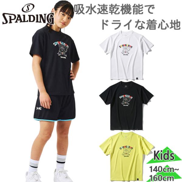 shoes-iland_8101-437-8448-25