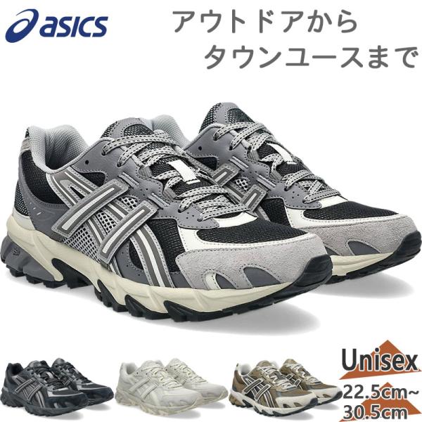 shoes-iland_8101-437-9900-25