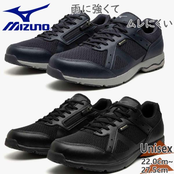 shoes-iland_8101-441-1000-25