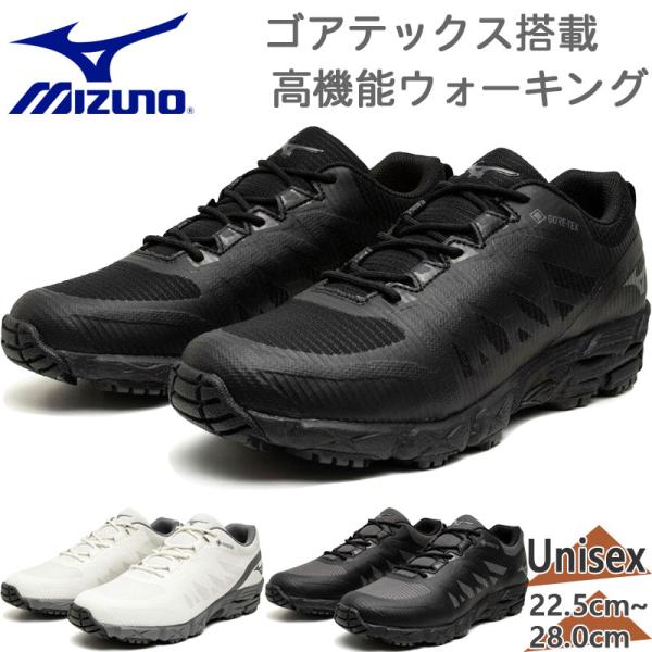 MIZUNO（ミズノ） 3E相当 幅広 ワイド メンズ レディース ウエーブ