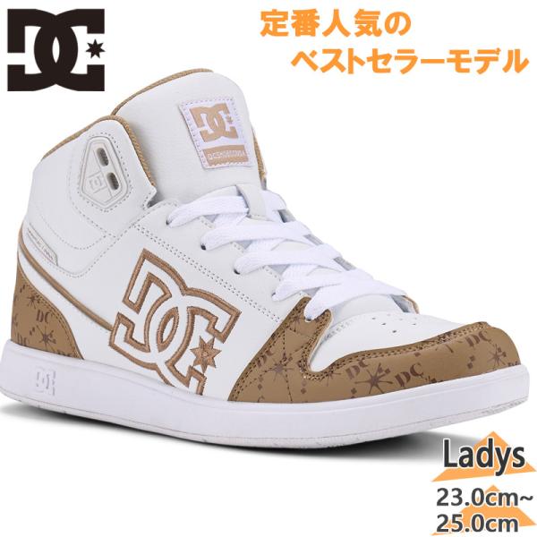 ディーシーシューズ レディース UNIVERSITY MID SE SN ユニバーシティー ミッド スニーカー 靴 シューズ コートスニーカー ミッドカット DW251303