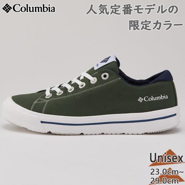 shoes-iland_8101-445-2855-24