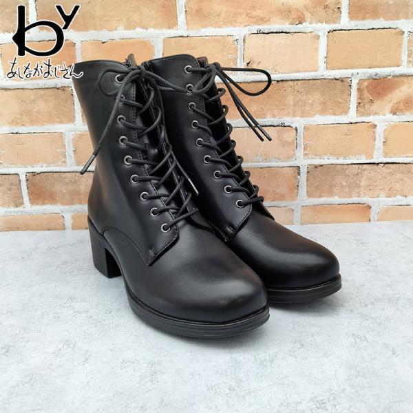 ゆったり設計 byあしながおじさん レディース 晴雨兼用 レースアップブーツ 靴 シューズ おしゃれ カジュアル シンプル クラシカル 軽量 卒業式 ブラック 黒 送料無料 8710585 byあしながおじさん ゆったり設計 レディース 晴雨兼用 レースアップ