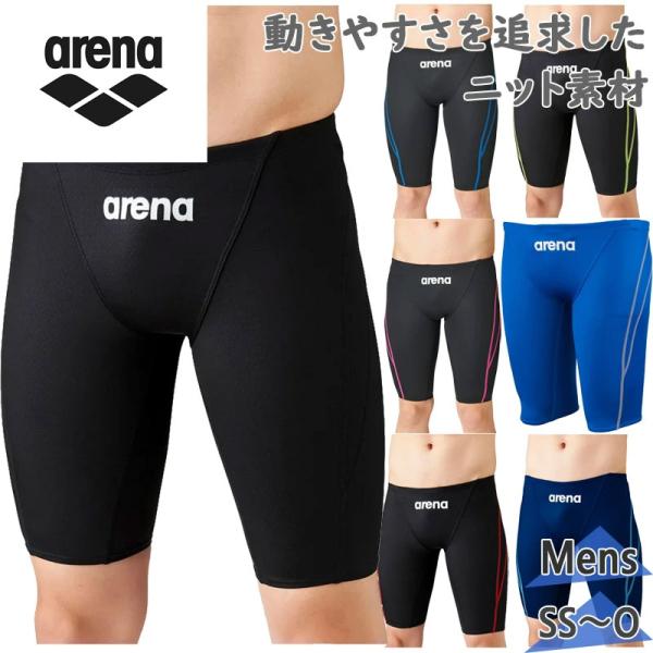 SS S M L O BKBK(ブラック×ブラック) BKBU(ブラック×ブルー) BKPK(ブラック×ピンク) BKRD(ブラック×レッド) BKYL(ブラック×イエロー) DBSV(Dブルー×シルバー) NVBU(ネイビー×ブルー) 水...