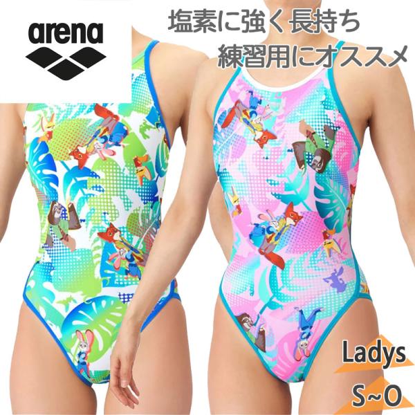 アリーナ（arena） レディース トレーニングワンピース(オープンバック