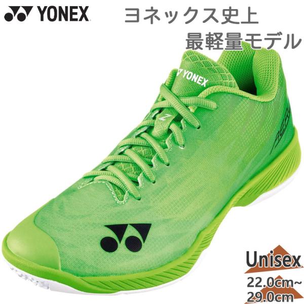 22.0cm 22.5cm 23.0cm 23.5cm 24.0cm 24.5cm 25.0cm 25.5cm 26.0cm 26.5cm 27.0cm 27.5cm 28.0cm 28.5cm 29.0cm 359(フラッシュグリーン) ...