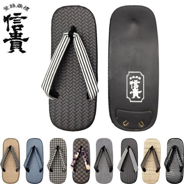 8寸6分 9寸 17-172 17-418 32-04 32-155 32-162 32-22 32-35 32-54 メンズ 靴 シューズ カジュアル 男性用 MEN 最安値に挑戦！