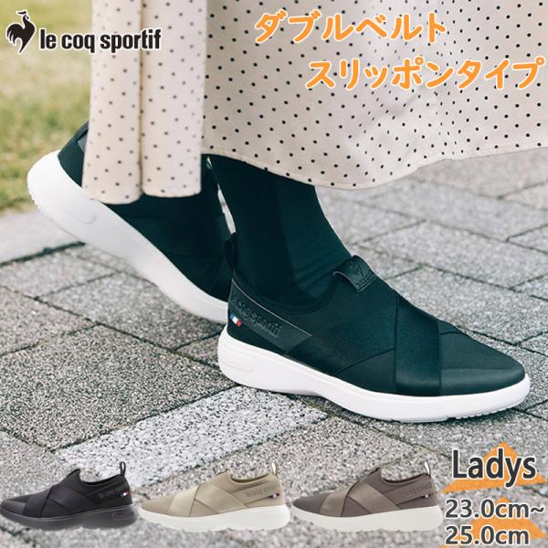 (新品未使用)L'EQUIPEのレディースシューズ shoes-iland_8146-406-6
