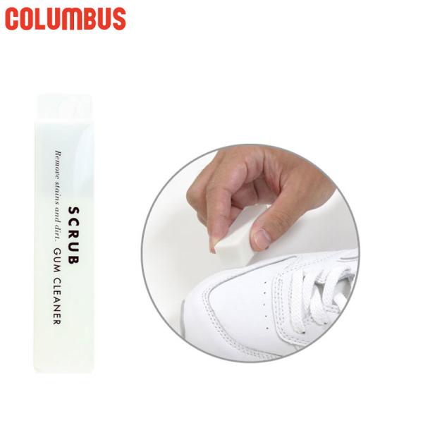 在庫 ホワイト 男性用 女性用 ユニセックス 男女兼用 両用 最安値に挑戦！ COLUMBUS