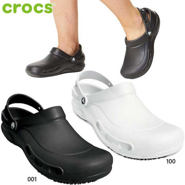 31cm クロックス メンズ サンダル メンズサンダルの人気商品 通販 価格比較 価格 Com