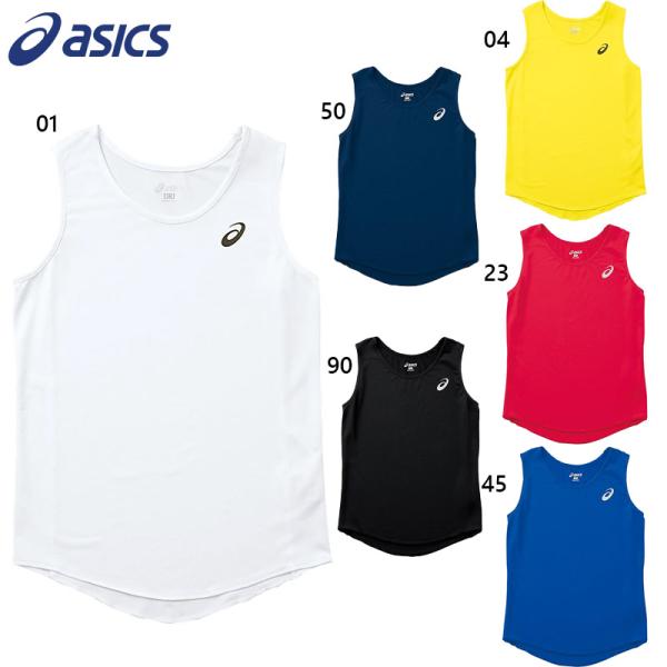 shoes-iland_8400-437-2034