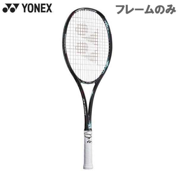 ヨネックス YONEX GEO50VS ソフトテニス ラケット ジオブレイク50バーサス ミントグリーン 21SS【5営業日以内に発送】