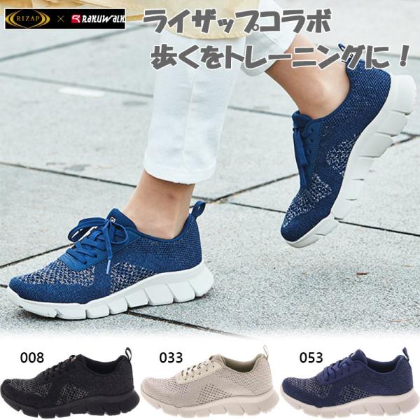 shoes-iland_8400-498-9202 shoes-iland_8400-498-9202