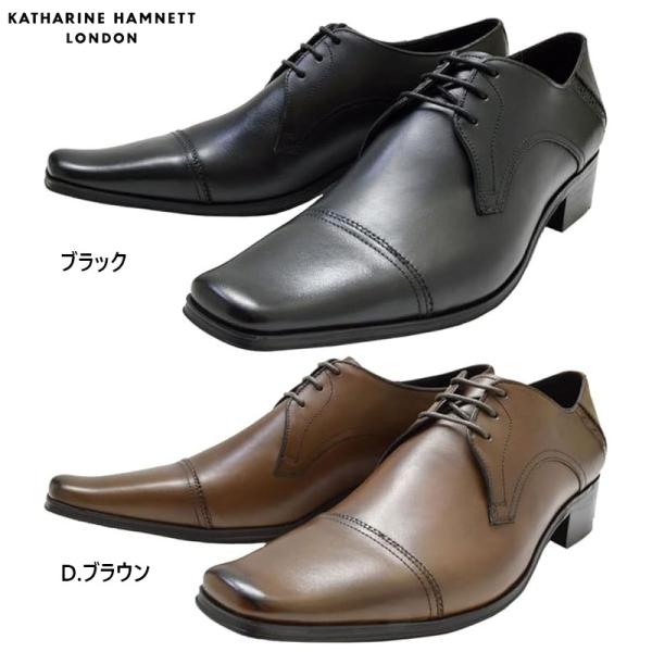 shoes-iland_8401-113-1184-23 shoes-iland_8401-113-1184-23