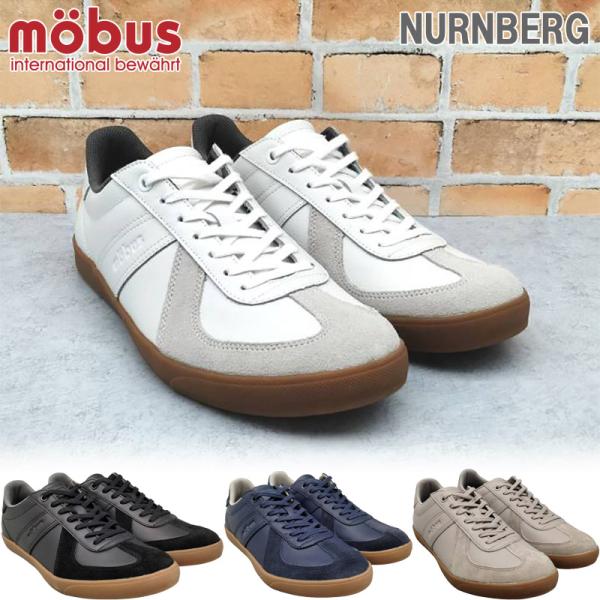 モーブス メンズ レディース NURNBERG ニュルンベルグ スニーカー 靴 シューズ ローカット 本革 レザー カジュアル クラシック ジャーマントレーナー ホワイト 白 ブラック 黒 グレー ネイビー 灰色 送料無料 mobus M-2214T mobus（モーブス） メンズ レディース NURNBERG ニュルンベルグ