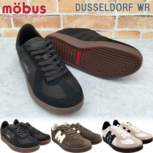 モーブス メンズ DUSSELDORF WR デュッセルドルフ WR スニーカー 靴 シューズ カジュアル シンプル ローカット コートタイプ 紐靴 撥水 ホワイト 白 ブラック 黒 カーキ 送料無料 mobus M-2513WR mobus（モーブス） メンズ DUSSELDORF WR デュッセルドルフ WR