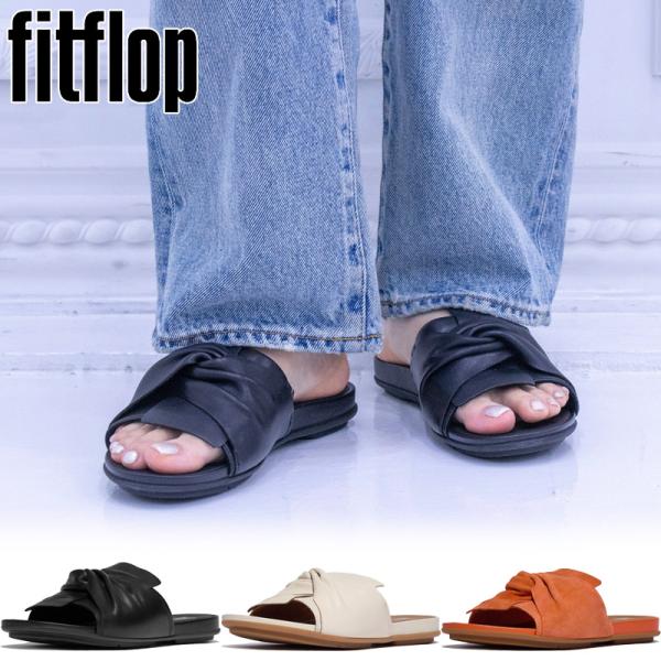 コロン　【新品未使用】fitflop サンダル　レザー US6 23cm FitFlop（フィットフロップ） レディース GRACIE ソフトツイスト