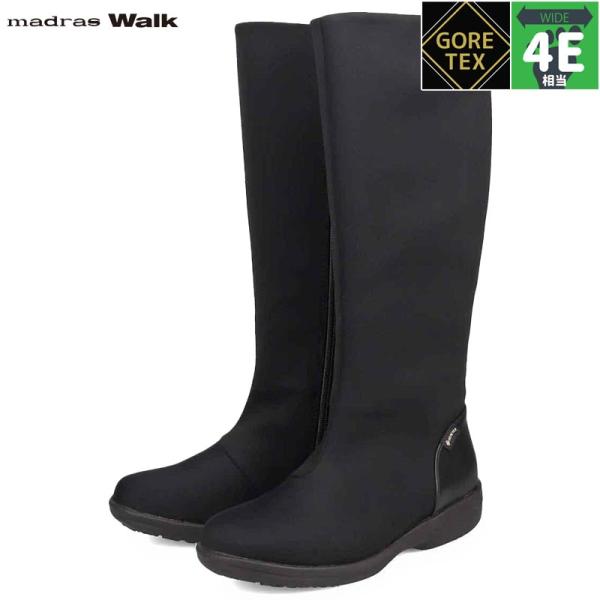 4E 幅広 ワイド マドラスウォーク レディース ブーツ 靴 シューズ 防水 透湿 ゴアテックス ロングブーツ 雨 雪 冬 送料無料 madras Walk MWL2208 madras Walk(ファッション) 4E 幅広 ワイド マドラスウォーク