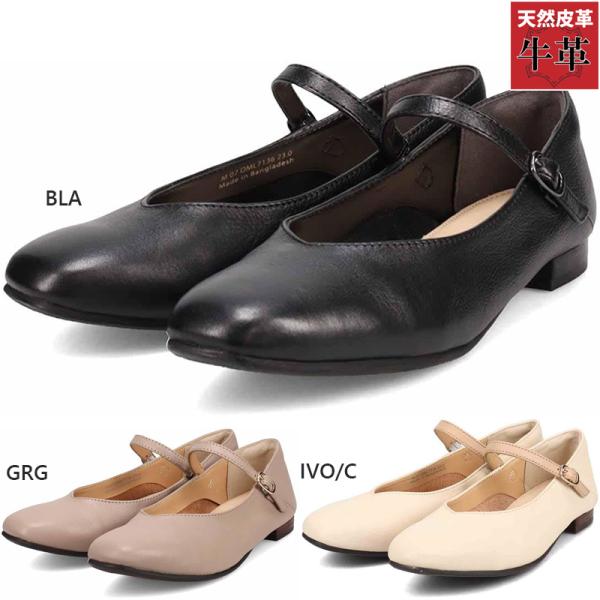 モデロ レディース ソフトスクエア ストラップシューズ パンプス 靴 シューズ オフィス 仕事 通勤 カジュアル 送料無料 MODELLO DML7136 MODELLO（モデロ） レディース ソフトスクエア ストラップシューズ