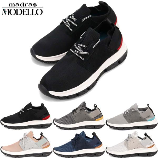 3E相当 モデロ メンズ レースアップ カジュアル スニーカー ローカット 靴 シューズ 歩きやすい 疲れにくい 軽量 ホワイト 白 ブラック 黒 グレー ネイビー 灰色 送料無料 MODELLO DM6522 MODELLO（モデロ） 3E相当 メンズ レースアップ カジュアル スニーカー
