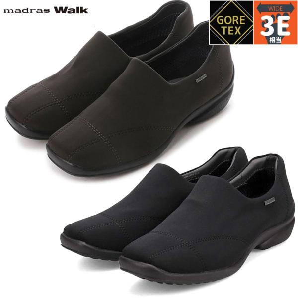 3E 幅広 ワイド マドラスウォーク レディース 靴 シューズ カジュアル おしゃれ 防水 透湿 ゴアテックス 雨 旅行 ウォーキング ビジネス ブラック 黒 ブラウン 茶色 送料無料 madras Walk MWL2071 madras Walk（マドラス ウォーク） 3E 幅広 ワイド レディース 靴