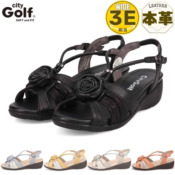 ゴルフ レディース シティ ゴルフ City Golf 本革コサージュが華やかなサマーサンダル サンダル 靴 シューズ ウェッジソール GFL20157