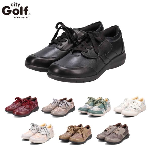 4E　幅広　ワイド ゴルフ レディース シティ ゴルフ City Golf すっと履けるワンタッチレースアップシューズ 靴 シューズ カジュアル おしゃれ シニア GFL1525