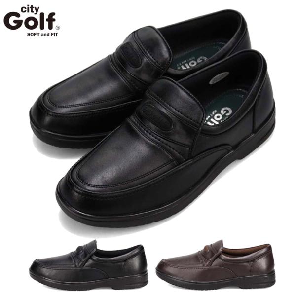 4E　幅広　ワイド ゴルフ メンズ シティ ゴルフ City Golf カジュアルスリッポンシューズ ビジネス 靴 シューズ カジュアル 軽量 GF8602