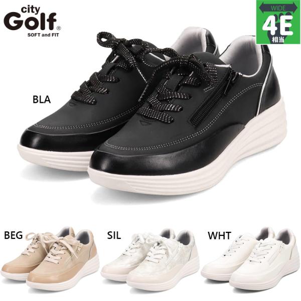 4E 幅広 ワイド ゴルフ レディース シティゴルフ ゴルフトラベラー 晴雨兼用 コンフォートスニーカー 靴 シューズ 防水 撥水 軽量 ファスナー付き ホワイト 白 ブラック 黒 ベージュ シルバー 送料無料 GOLF GFL2102V shoes-iland_8401-193-8663-24