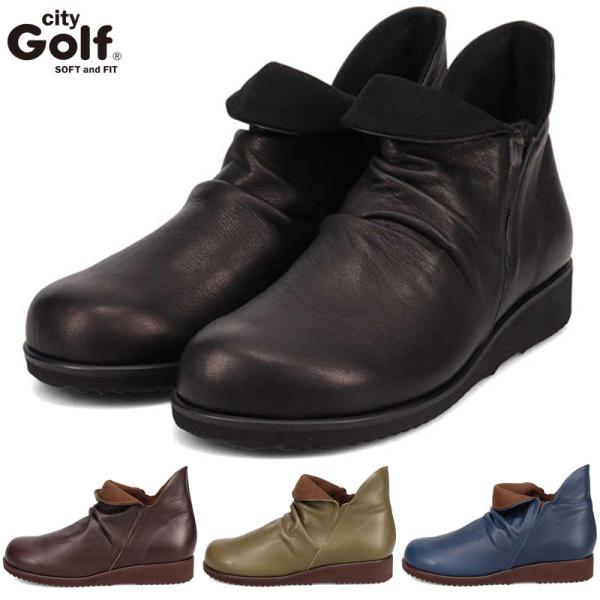 5E 超幅広 ワイド ゴルフ レディース ブーツ 靴 シューズ ショート
