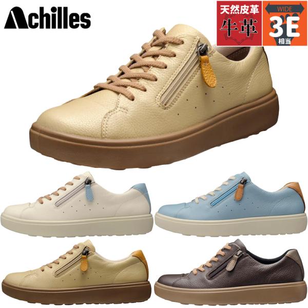 Teddy2 M390 23cm Aアキレス ソルボ 婦人 Teddy2 M390 23cm Aアキレス