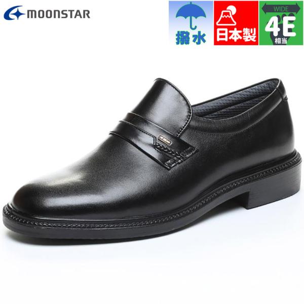 shoes-iland_8401-432-1929-23