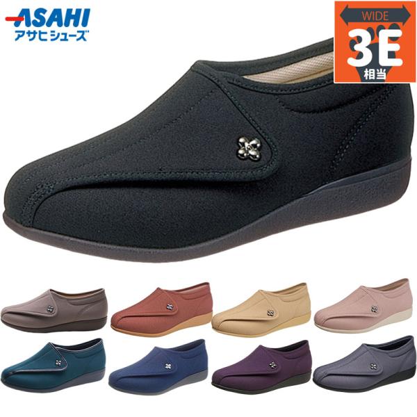 レディース 靴 シューズ カジュアル おしゃれ 女性用 ウィメンズ LADY WOMEN 最安値に挑戦！ asahi shoes