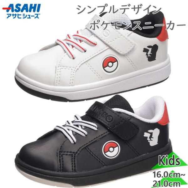 shoes-iland_8401-433-2853-25