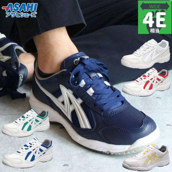 shoes-iland_8401-433-876-23