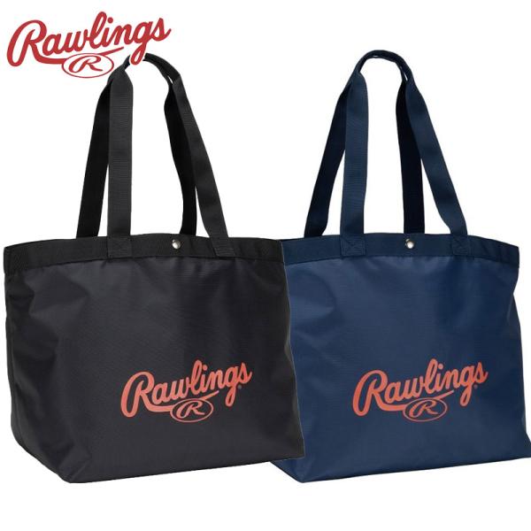 40L BRD(ブラック×レッド) NDOR(ネイビー×ダークオレンジ) 野球 アクセサリー 競技 男性用 女性用 ユニセックス 男女兼用 両用 最安値に挑戦！ RAWLINGS